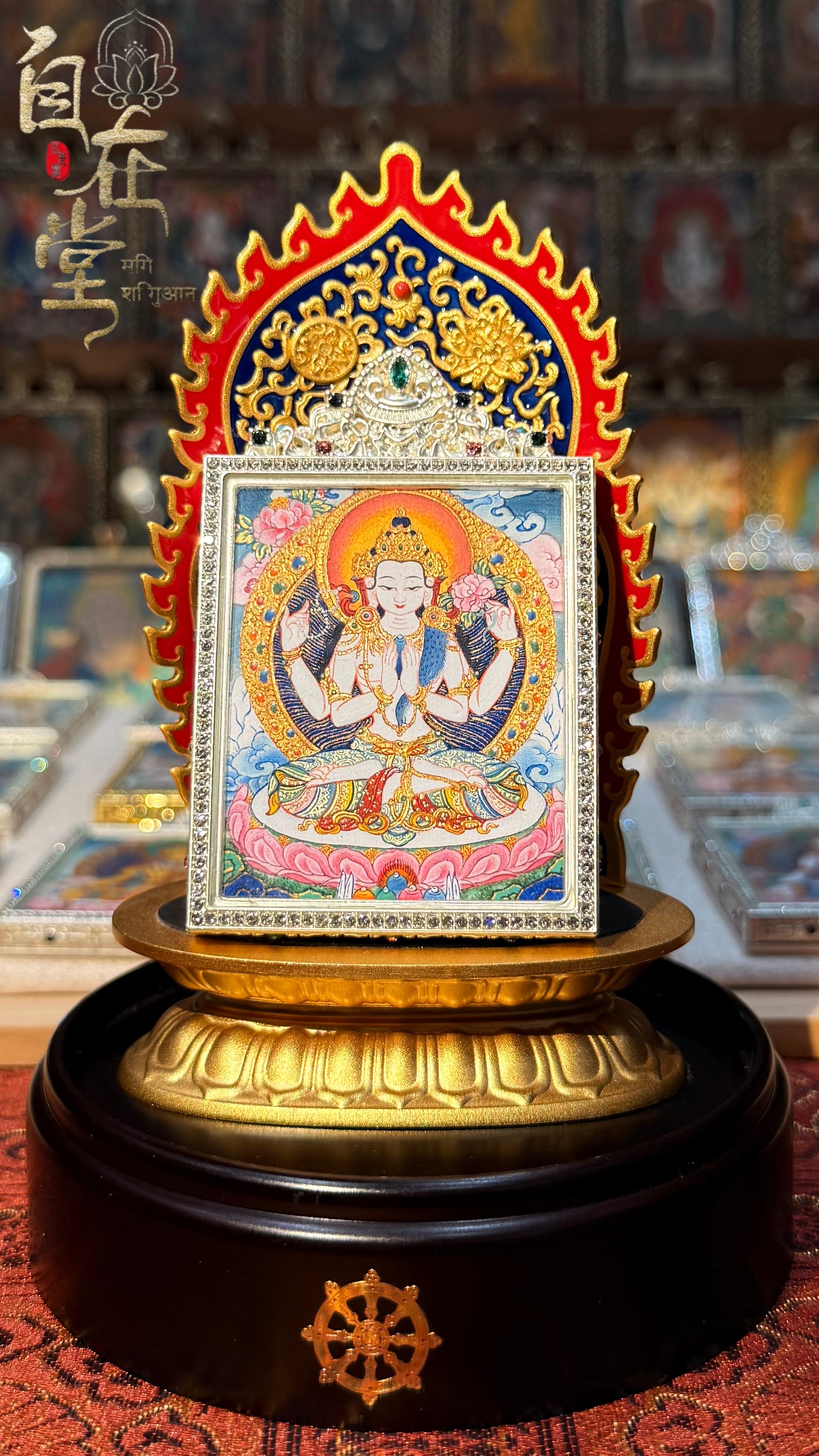 Four-Armed Avalokiteśvara | Karma Gadri School | By Deji Zhuoga (4×5 cm Mini Thangka