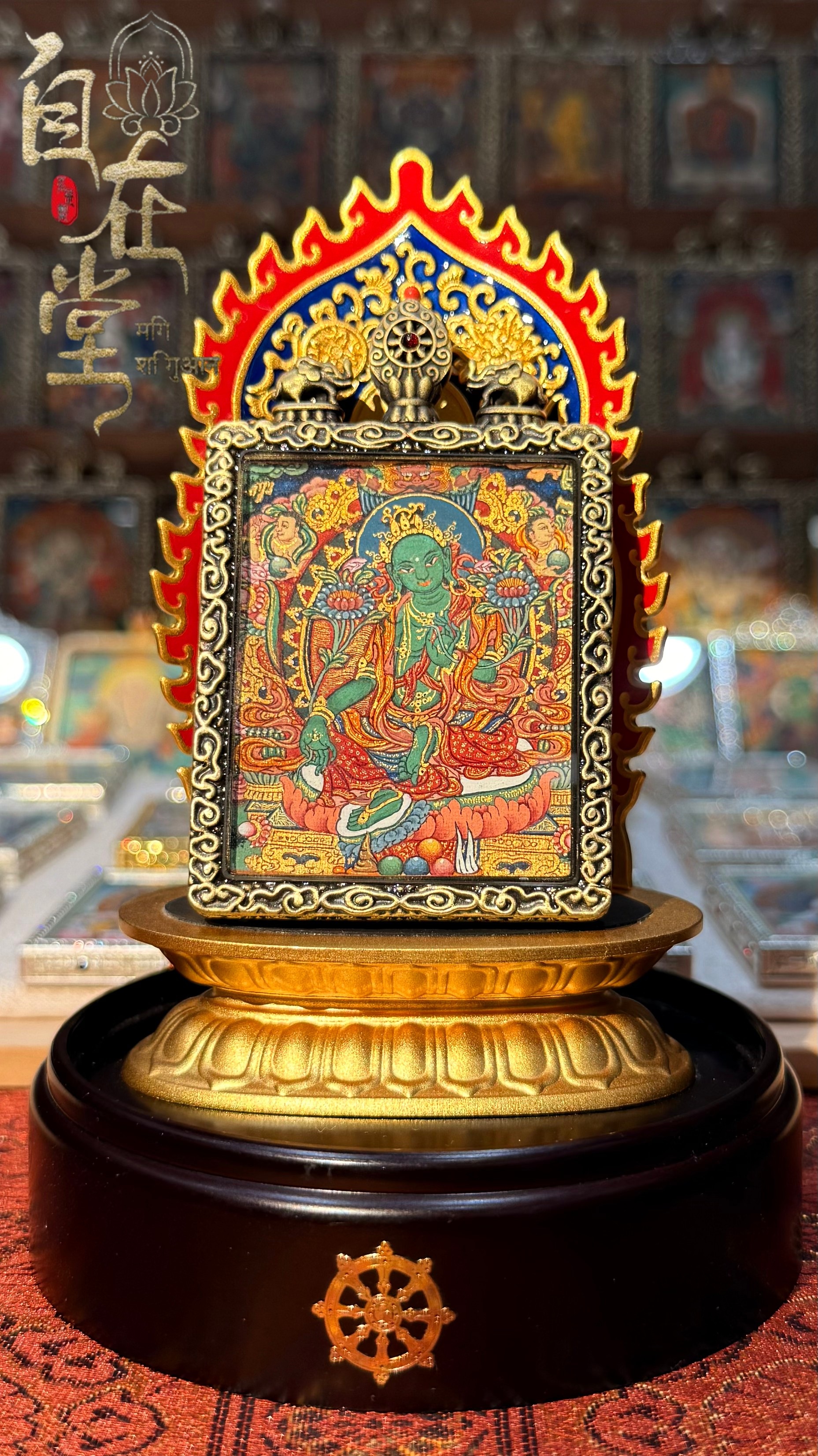 Green Tārā｜Tsering Lodrö｜Menri Lineage (Zidong Style)