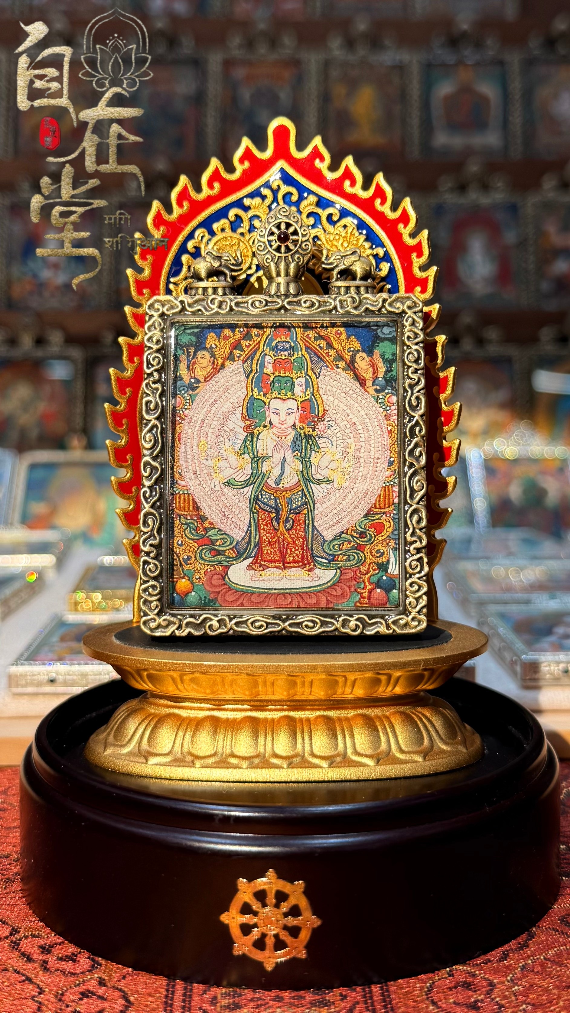 Thousand-Armed Avalokiteśvara｜Tsering Lodrö｜Menri Lineage (Zidong Style)