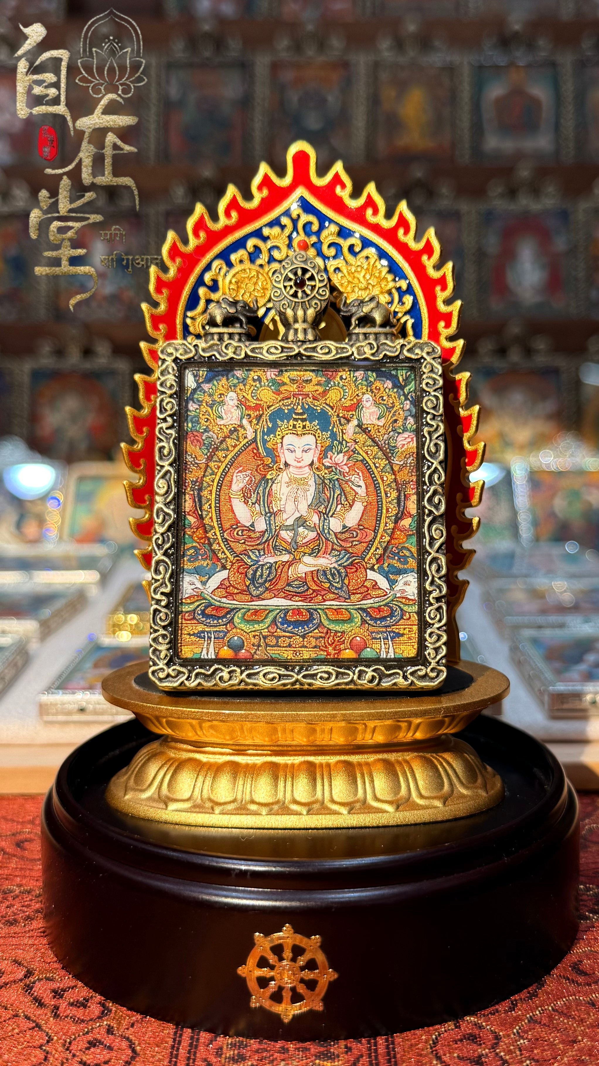 Four-Armed Avalokiteśvara｜Tsering Lodrö｜Menri Lineage (Zidong Style)