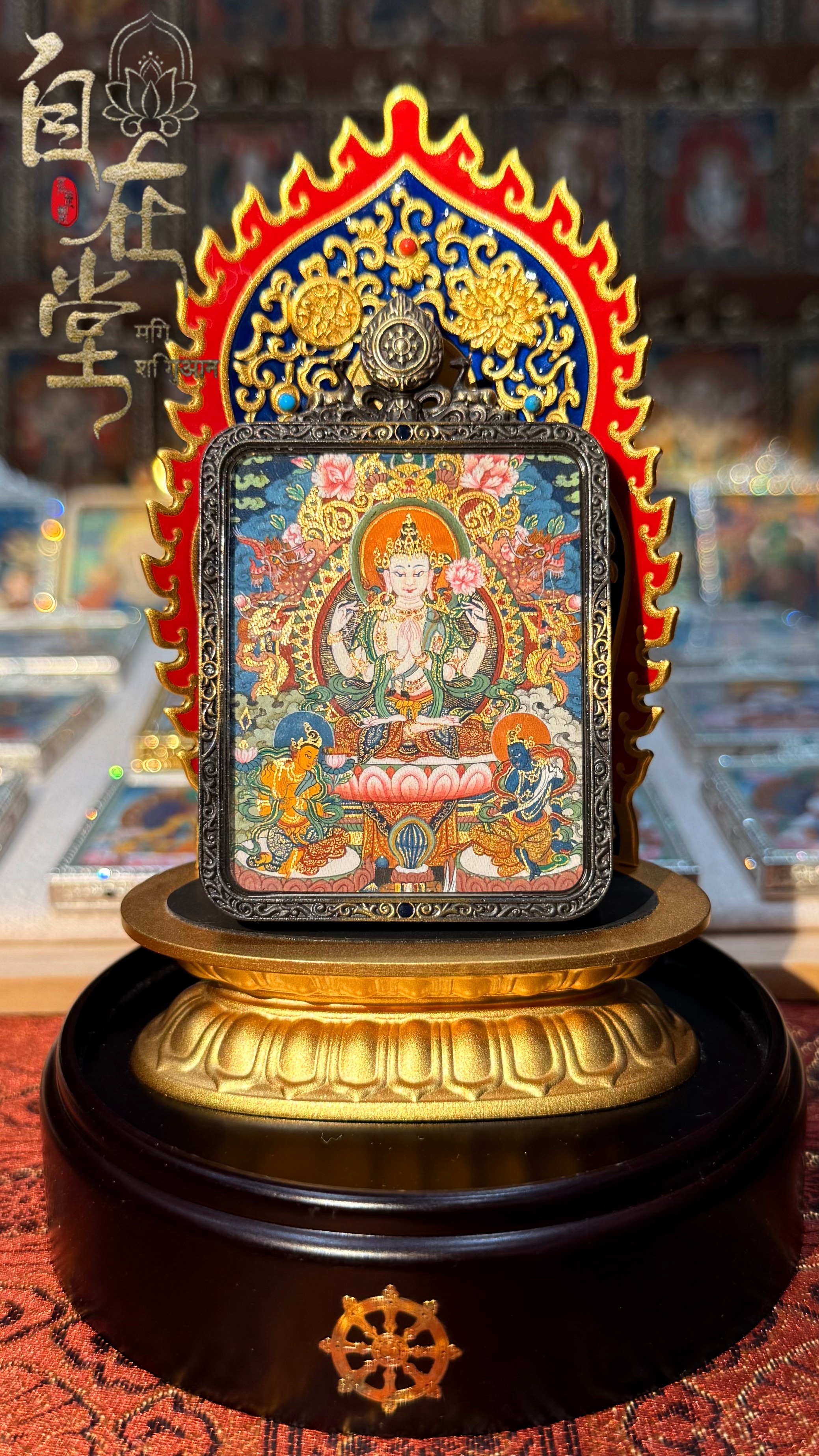 The Three Protectors of Tibet — Menri Lineage, Zidong Style Artist: Dorji Wanggyal (4×5 cm Mini Thangka)