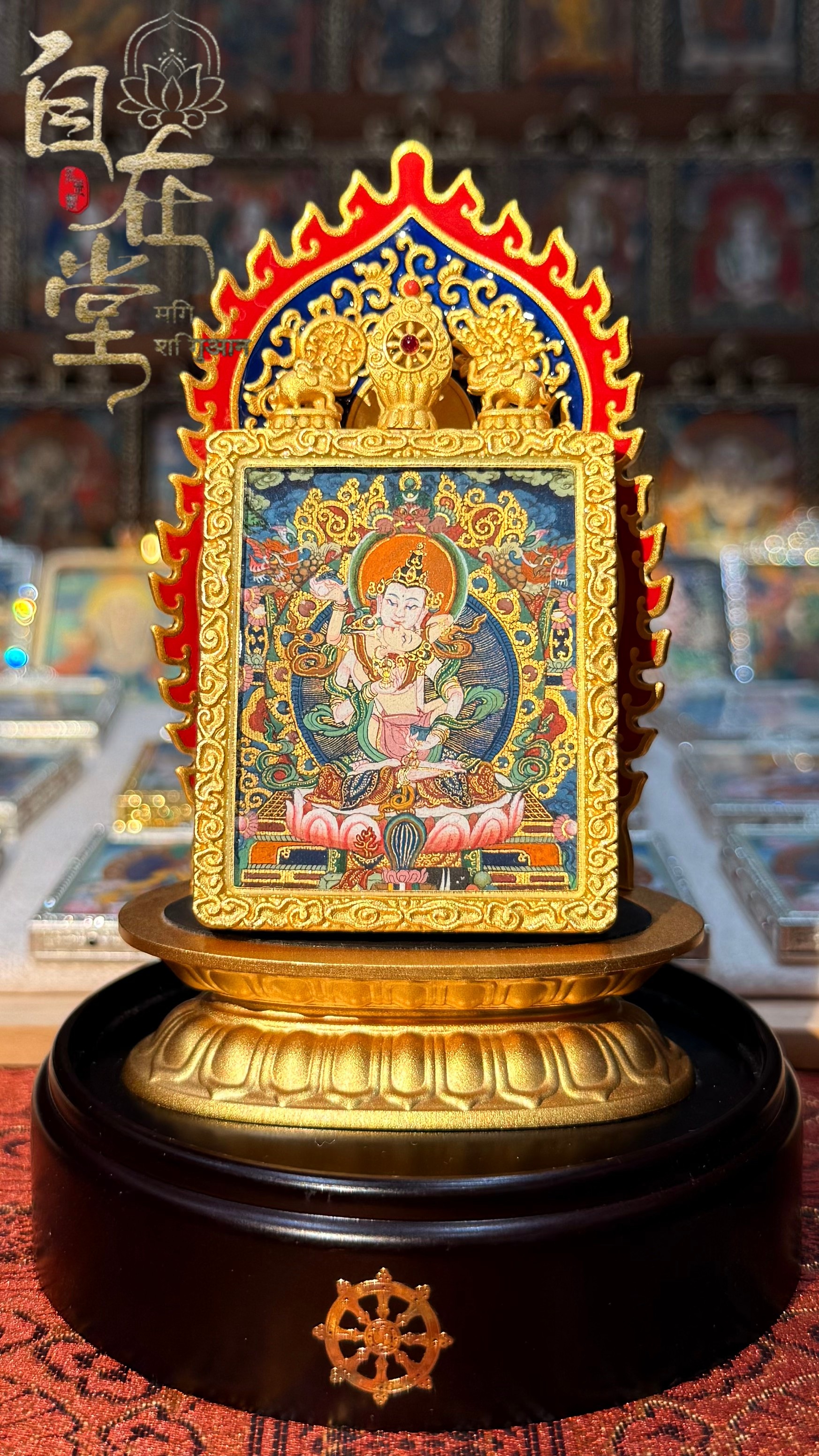 Vajrasattva Yab-Yum | Menri School (Zidong Style) | Dorji Wanggyal (4×5 cm Small Thangka)