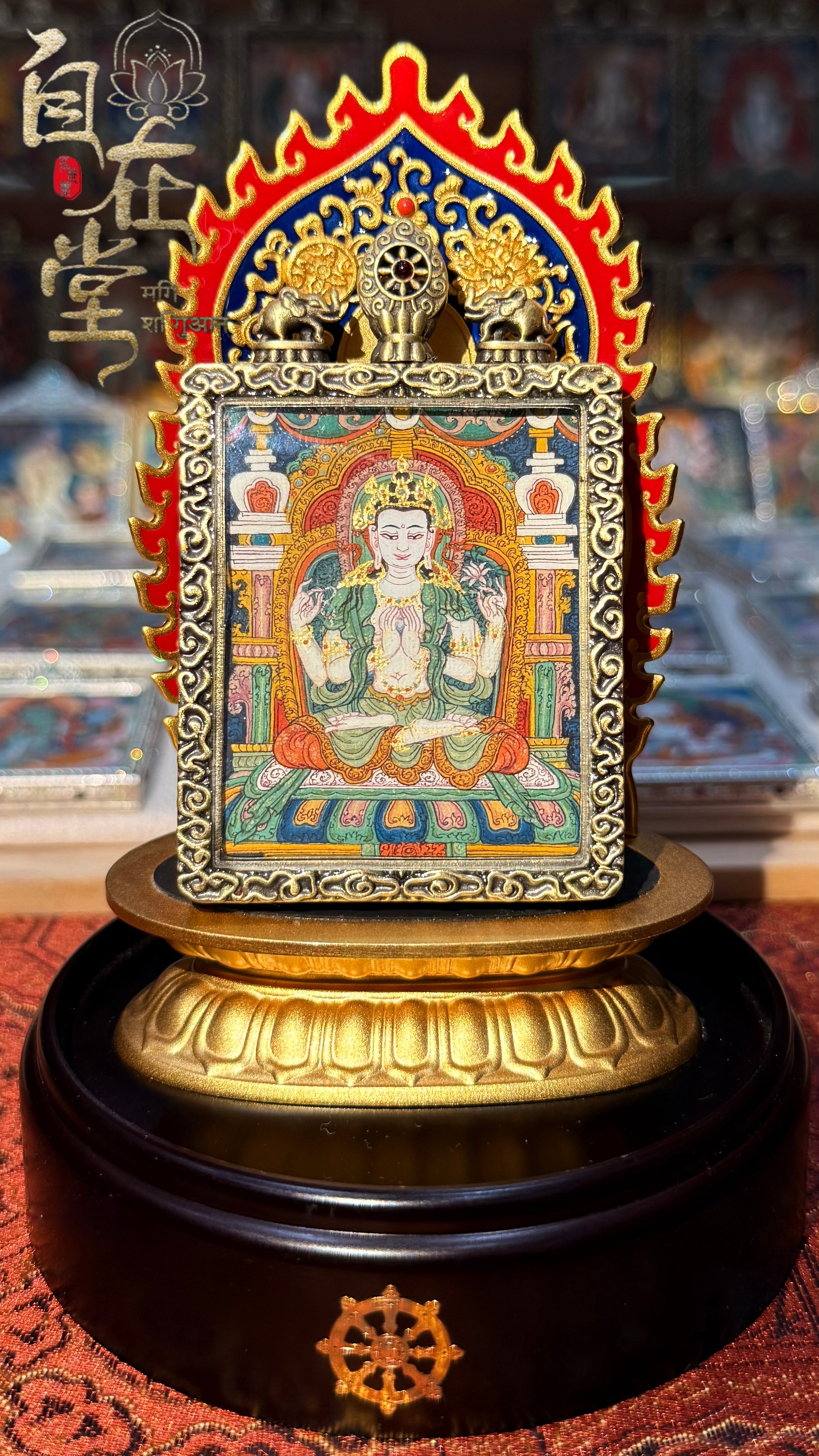 Four-Armed Avalokiteśvara｜Puchong Tsering｜Qigang School