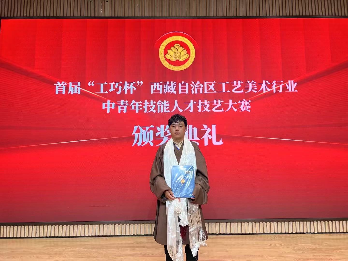 國家級項目。中國藝術研究院。西藏壁畫